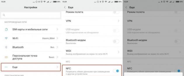 Как настроить Android Pay на смартфоне Xiaomi в России. Почему не поддерживается Android Pay Установка android pay на xiaomi