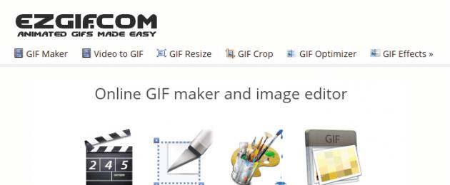 Как уменьшить объём файла анимации GIF в Photoshop. Большой размер GIF-анимации? Мы знаем как уменьшить GIF! Сжатие гифок онлайн