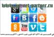 Интернет-профессия: администратор социальных сетей Администратор групп в социальных сетях